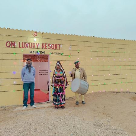 Om Luxury Resort Jaisalmer Exterior photo